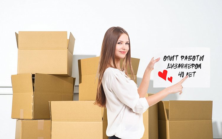 Хотите, чтоб вам верили – избавьтесь от абстракций в коммуникациях: на сайте, в рассылках и т.д.