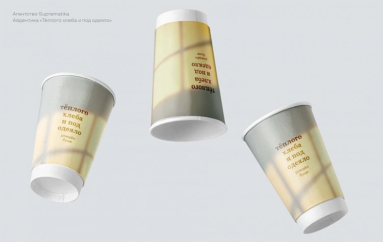 Как оценивать дизайн: Метод 3К, ч. 2