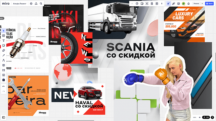 Дизайнеры vs Нейросеть: дизайн-соревнование внутри агентства