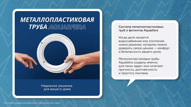 Как креативить бизнесу, если он из региона: инсайты, советы и кейсы