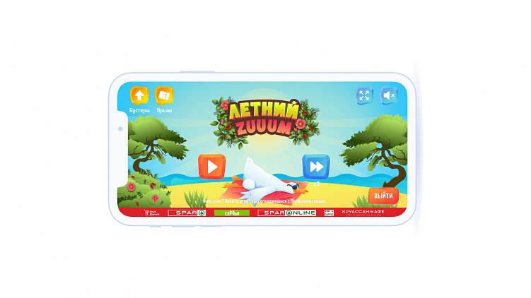 Казуальная игра в приложении 