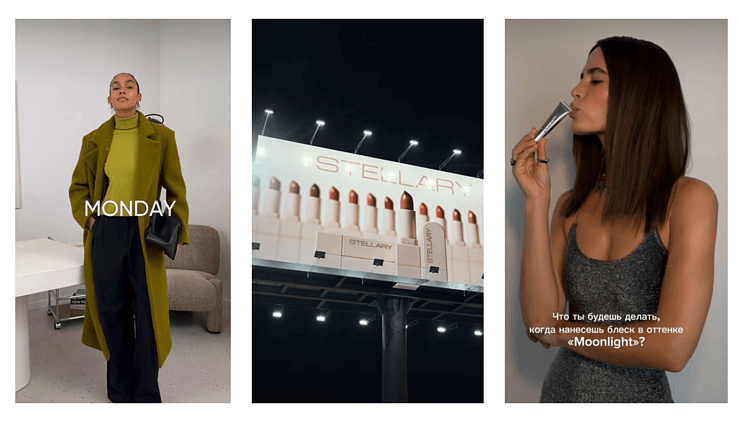 Примеры плохого и хорошего СММ: чем отличается и как определить