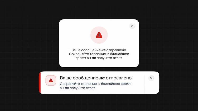 Обрадуй разработчиков и QA, отрисуй всё сразу