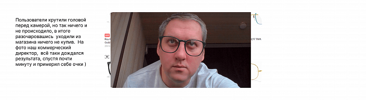 Важность привлечения QA-инженеров при разработке ПО. Что такое QA русским языком на реальном кейсе.