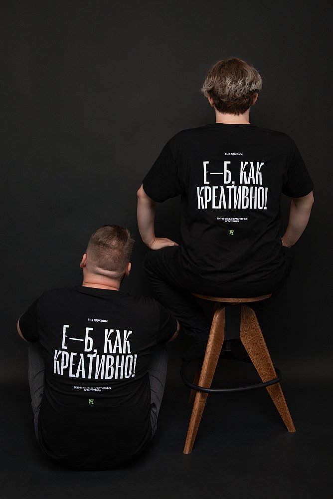 Как создать уникальный стиль бренда: 5 советов, которые помогут выделиться