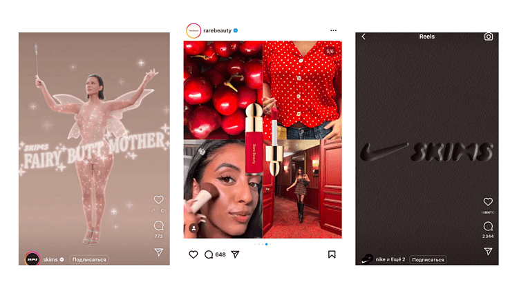 Примеры плохого и хорошего СММ: чем отличается и как определить