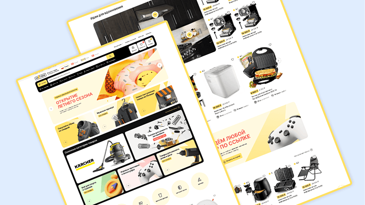 Как работает e-commerce: шаги к успешным продажам