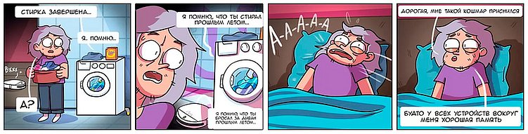 Как работает PR через комиксы