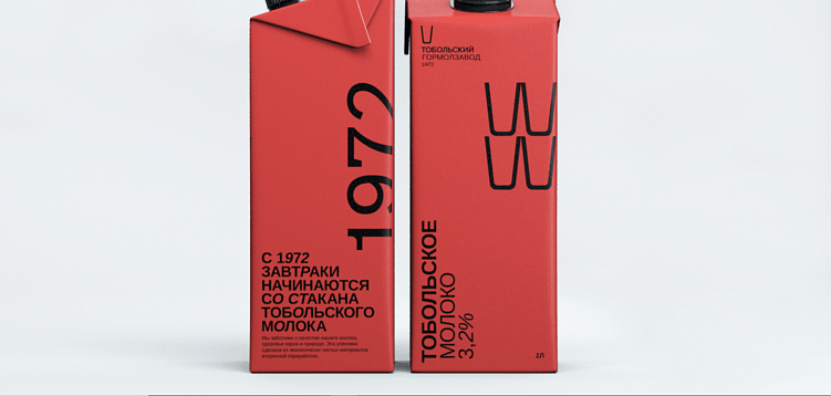 Как создать айдентику для завода, чтобы производить больше