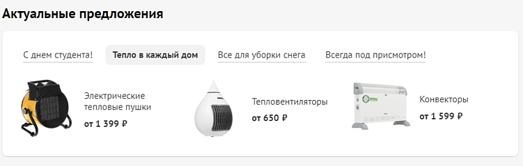 Тренды в веб-дизайне и юзабилити сайтов в 2025 году
