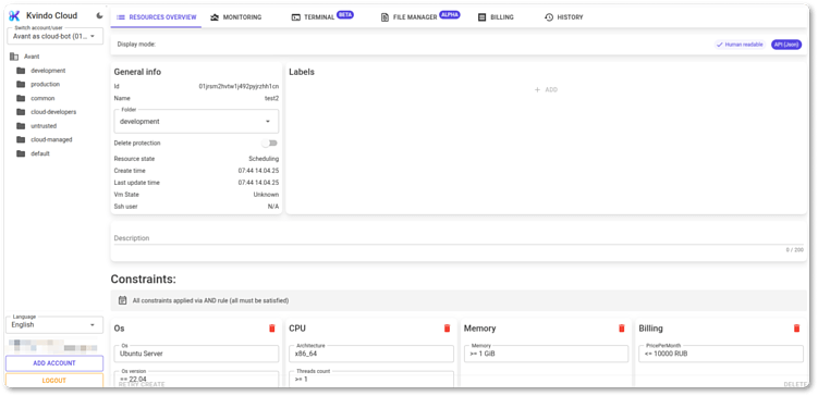 Эффективная стратегия мониторинга: ключевые метрики для успешного наблюдения