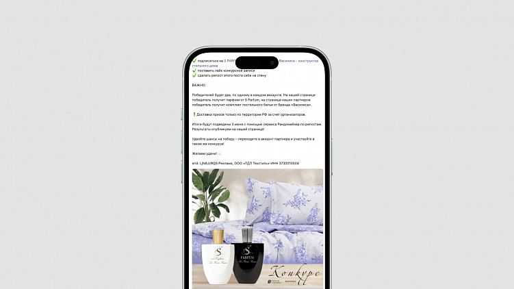 Какой контент в соцсетях популярен сегодня и как это работает на бренды