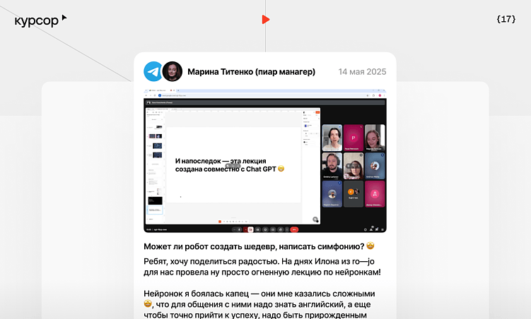 Поработали с контенщиками на аутсорсе и наконец-то поняли, как строить маркетинг в дизайн-агентстве