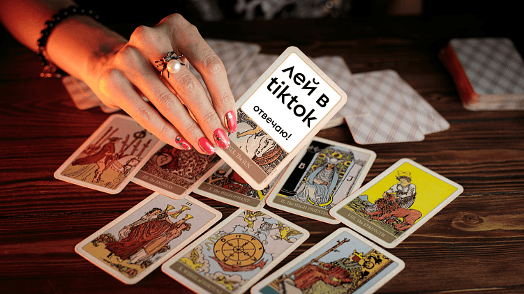 Маркетинговое исследование: что внутри, как работает и почему DIY-подход здесь — провал?