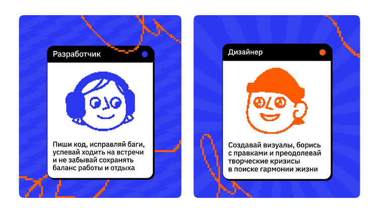 Чувствуете, что тонете в макетах или коде? Отдохните минутку-другую в нашей игре