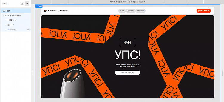 Что мешает вашему сайту попасть в топ Google и как продвинуть его в поиске