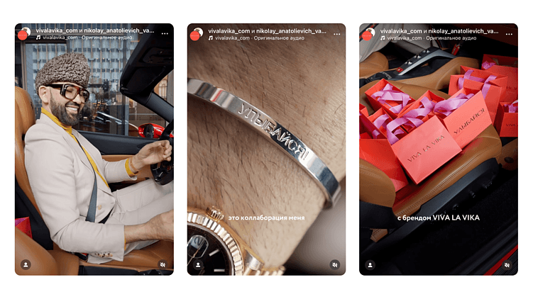 На что делать упор в продвижении бренда в 2025 – 2026 году