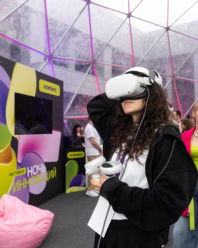 Иммерсивные технологии на выставках и конференциях