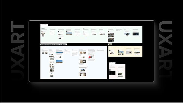 Делаем интернет понятнее: бенчмаркинг