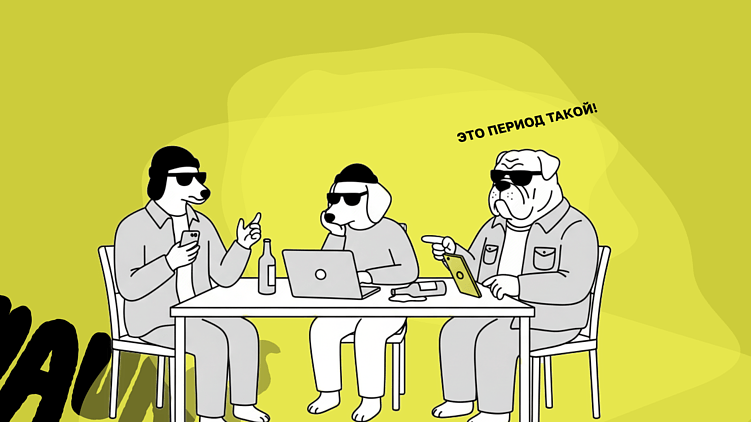 Цена лида в фитнесе растет у всех! Как управлять CPL и снижать стоимость привлечения?