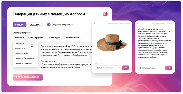 Разработка интернет-магазина на «1С-Битрикс»: этапы, лучшие шаблоны и доработки, сколько стоит