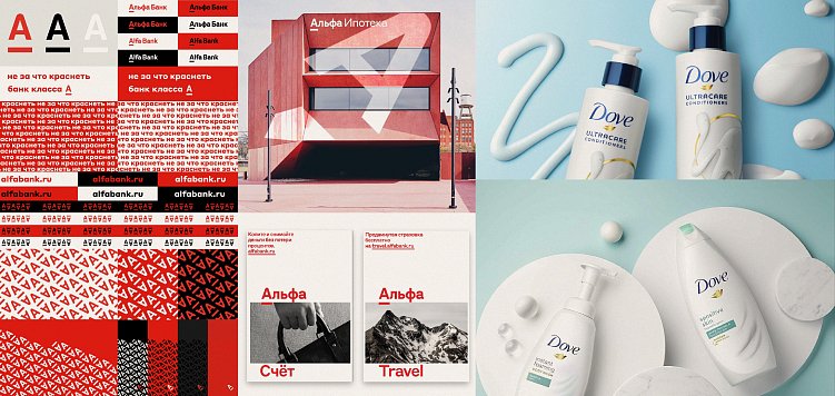 Элементы айдентики, или активы бренда: рожденные продвигать