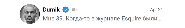 Красиво, солидно, безопасно. Источник: https://t.me/dumik