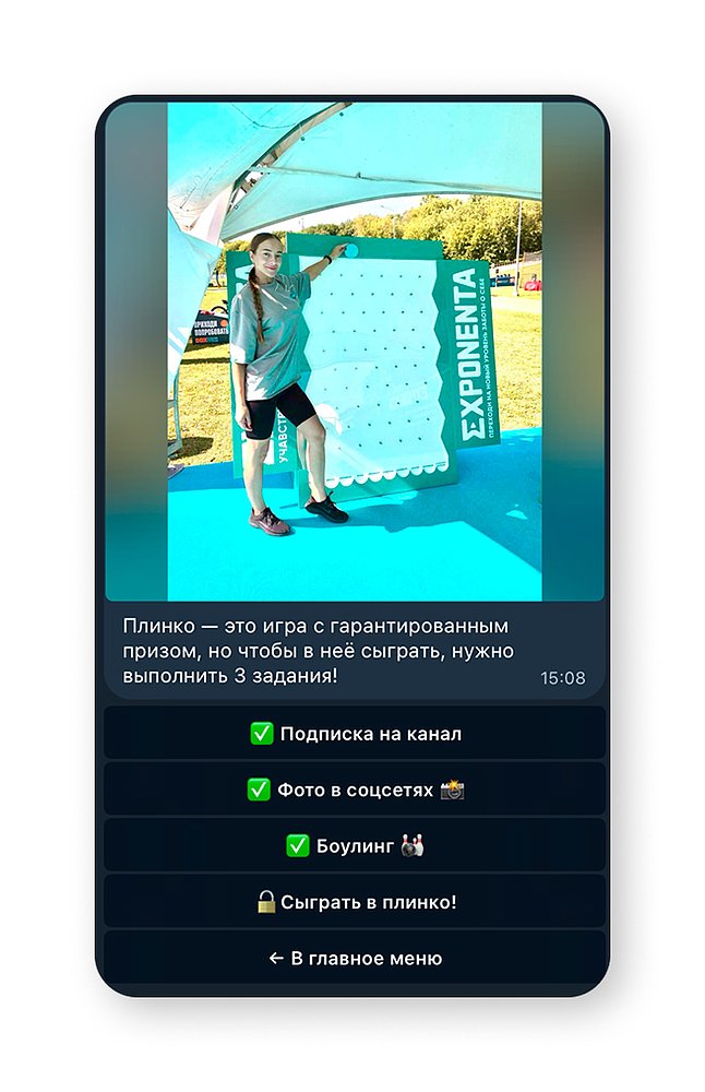 Время дешёвых подписчиков в Телеграме прошло. Но кое-что можно сделать…