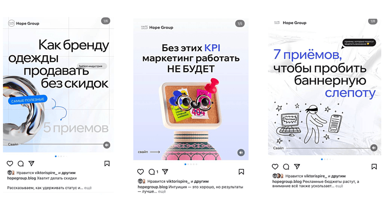 Примеры плохого и хорошего СММ: чем отличается и как определить