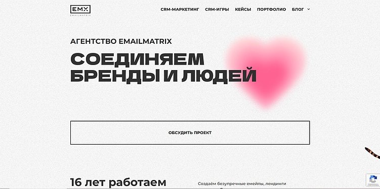 Как выбрать digital-агентство: 7 критериев поиска надежного подрядчика