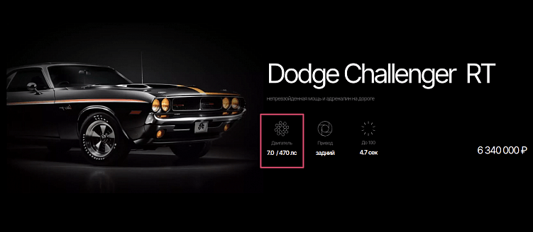 Элементы расположены близко, поэтому интуитивно понятно, что это группа