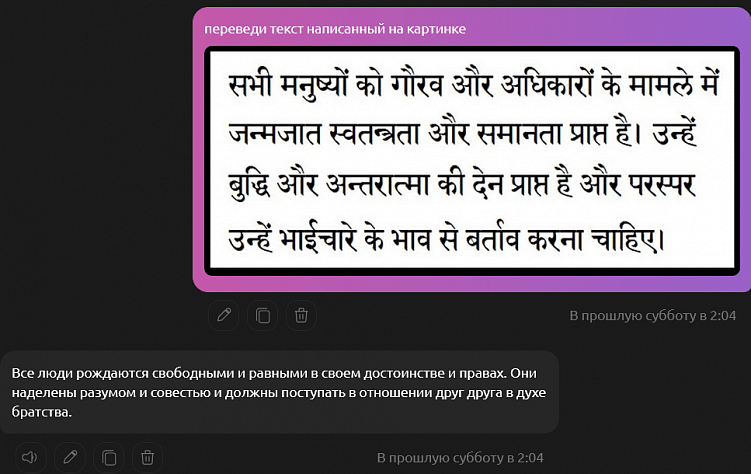 Платформа NEVI AI это передовые AI-сервисы без VPN, Обучение работе с ИИ, Заработок,Крутая партнёрка