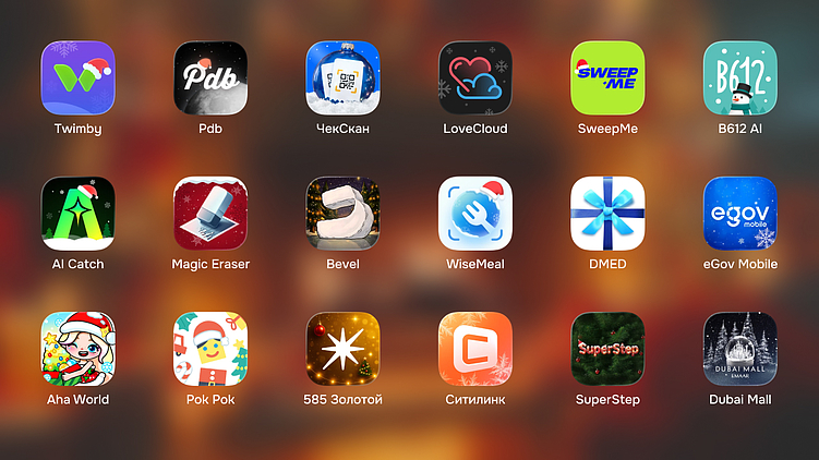 Стрём или норм? 504 новогодние иконки приложений