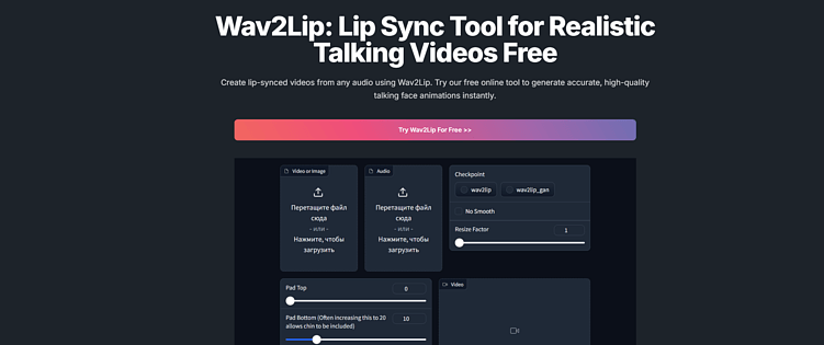 ТОП нейросетей для оживления фото: Как анимировать фото с помощью ИИ? Бесплатные и платные сервисы