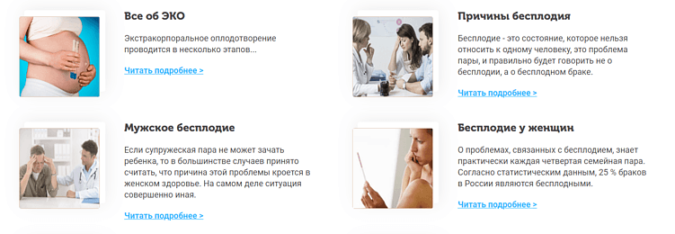 Где искать клиентов на разных этапах воронки продаж: делимся полным гайдом