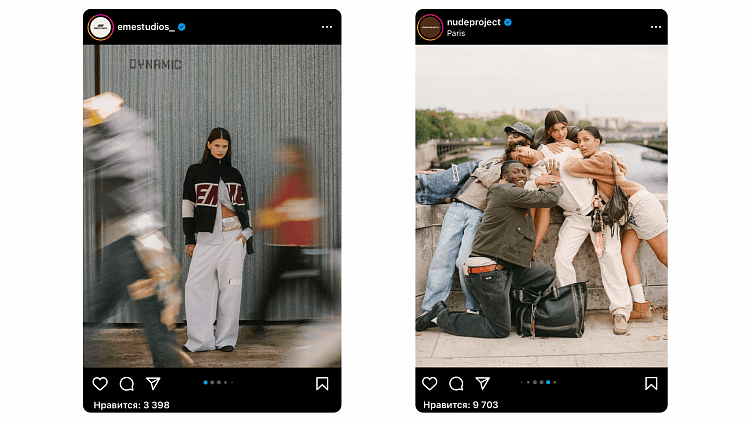 Как распродать весь тираж продукции бренда за один день?