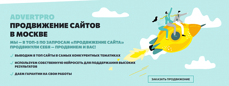 Юзабилити сайта: что сделать, чтобы увеличить поток клиентов