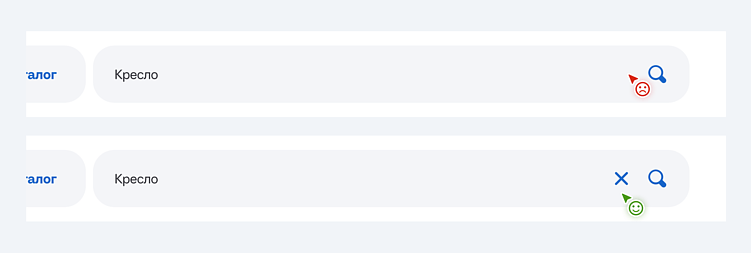 Поиск, который отпугивает: как не потерять клиента из-за неудобного интерфейса