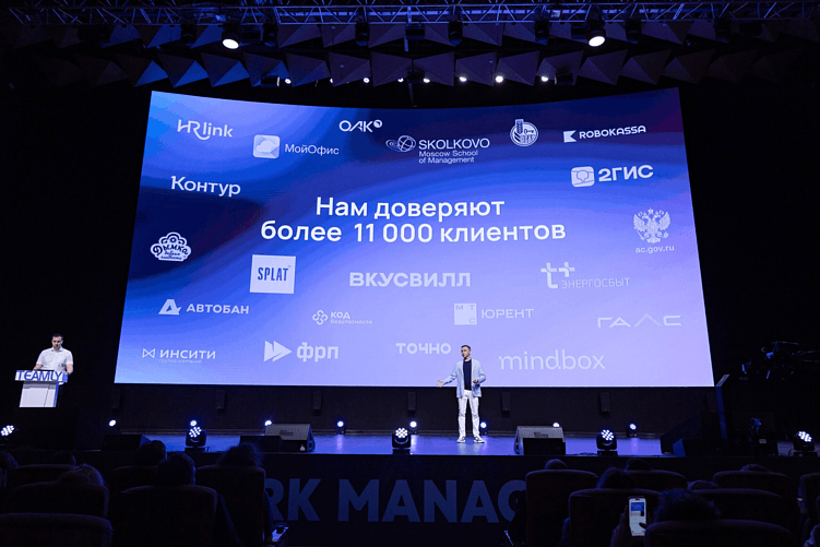 TEAMLY — российский аналог Notion, Trello и Confluence: всё, везде и сразу