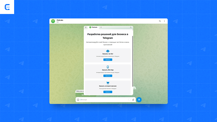Как создать Mini App Telegram (Web App): инструкция с примерами кода и готовых мини-приложений