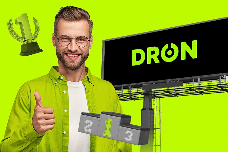 Чтобы выиграть в рекламном аукционе, надо знать о нем все: гайд для маркетологов по RTB в наружке