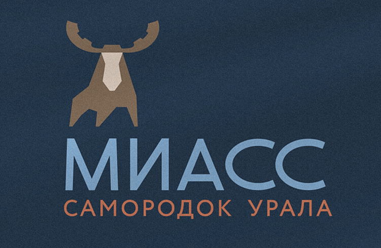 Как брендинг помогает территориям говорить на языке прошлого и будущего