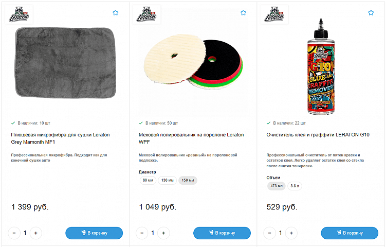 Фотографии на карточках товаров.