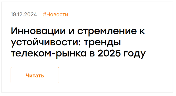 Как тратить на контент-маркетинг меньше, а получать больше ― простые способы