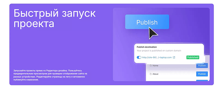 Ошибки веб-дизайнеров: когда макет не дружит с версткой
