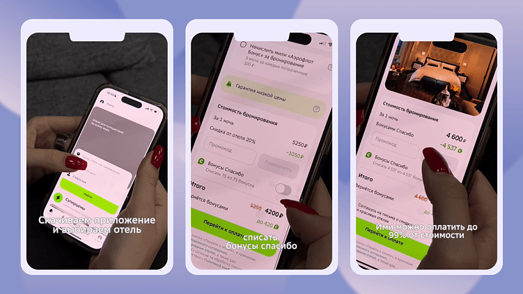 UGC-креативы vs традиционная реклама: что лучше для продвижения мобильных приложений?