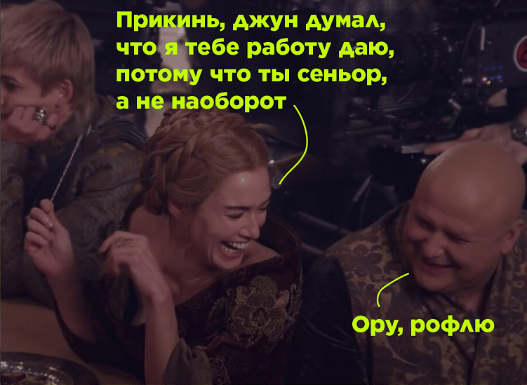 Каждый раз, когда вы первым выходите из созвона…