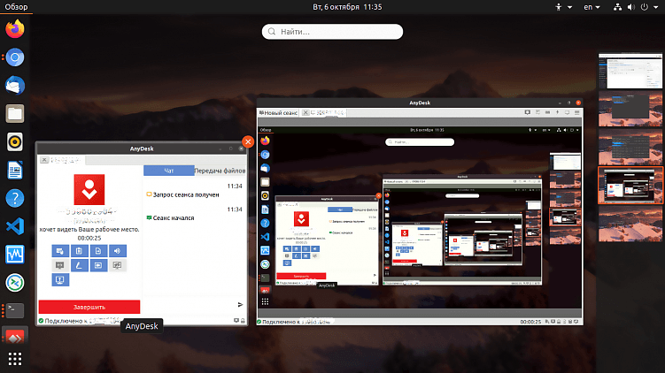 Программы для удаленного управления компьютерами
