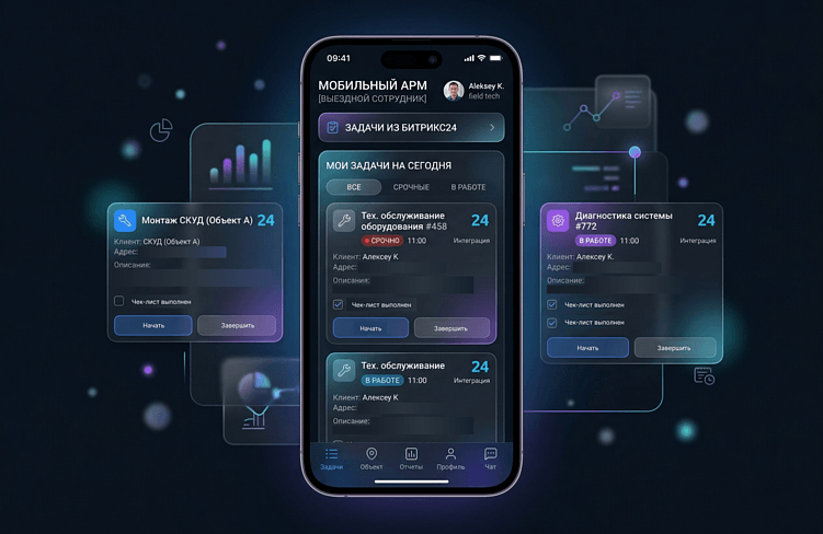 PWA приложения против нативной разработки в 2026 году