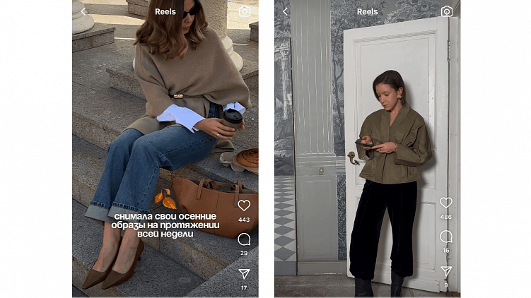 Как продвигать бренд одежды в 2025 году
